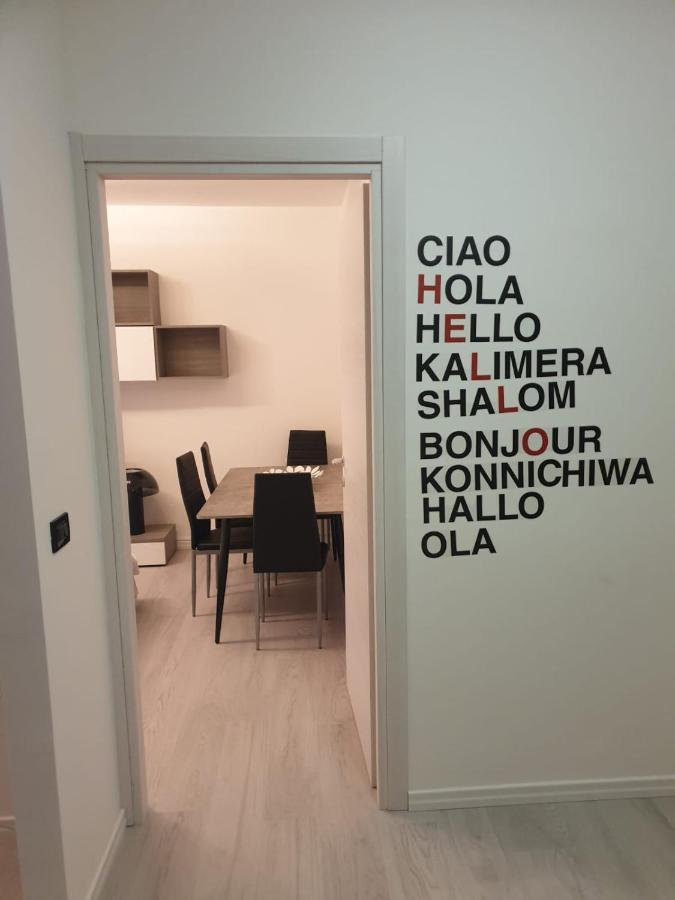 J&M House -Fronte Ospedale- Incluso Netflix E Disney Plus Удине Экстерьер фото